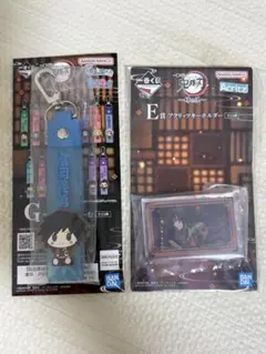 一番くじ 鬼滅の刃 〜姉の仇〜 E賞 G賞 冨岡義勇セット