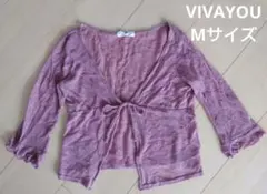 VIVAYOUビバユー 難有り ラメ入り カーディガン ピンクのサムネイル