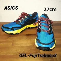 Item thumbnail for item fcfec96c-b77c-4634-b9a1-da05e1a62029