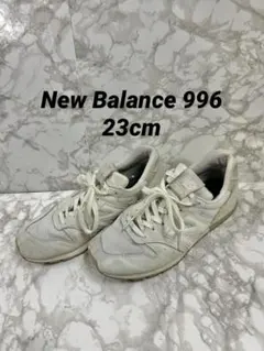 New Balance 996✨23cm