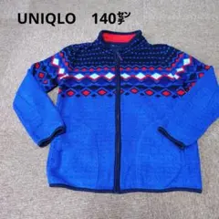 UNIQLOキッズフリース【140㌢】