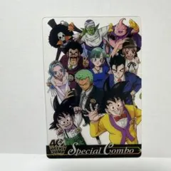 週刊少年ジャンプ40周年記念 ドラゴンボール ワンピース コラボ 2枚