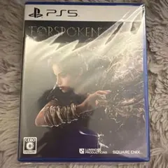 【美品】PS5 FORSPOKEN フォースポークン