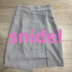 グレー タイトラップスカート ポリエステル混紡