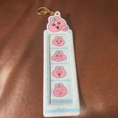 おぱんちゅうさぎ ストラップ
