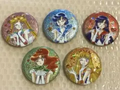セーラームーン オーロララメ缶バッジ KISSバージョン 缶バッジ 5点セット