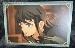 鬼滅の刃 ポストカードコレクション 時透無一郎 無限城編