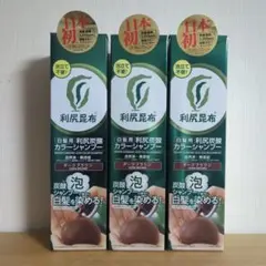 Item thumbnail for item b83b24d5-1a54-4d68-8570-8be4604d691c