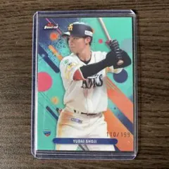 2025 topps NPB finest ソフトバンク 庄司雄大 199シリ