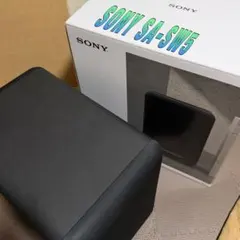 2026年最新】sony ht-a7000の人気アイテム - メルカリ