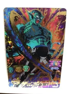 ドラゴンボールZ ガーリックJr. HGサイズフィギュア 約3.5cm ドラゴンボールZ ガーリックJr. HGサイズフィギュア 約3.5cm