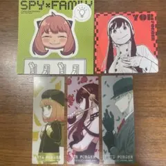 スパイファミリー　単行本　特典　SPY×FAMILY