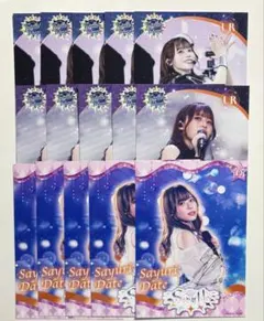 ラブライブ Liella 坂倉花 ブロマイド 15枚 - メルカリ