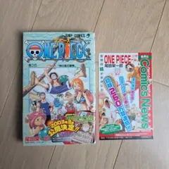 初版・帯付き・冊子付き】ONE PIECE ワンピース 26巻 - メルカリ