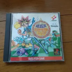 遊戯王☆モンスターカプセル☆ブリード＆バトル☆PSソフト