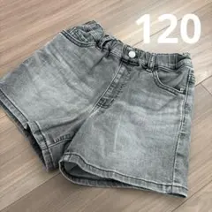 ユニクロ　UNIQLO ショートパンツ　デニム　120 グレー