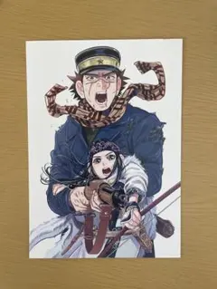 ゴールデンカムイ ポストカード