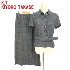 A6631 キヨコ タカセ スカートセットアップ 半袖 ベルト付き グレー M