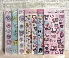 リーズ様専用※制服シール以外　６枚セット