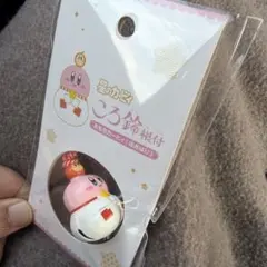 郵便局　おもちカービィころ鈴根付け（ほおばり） 新品未開封　お正月　プレゼント