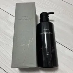 アマトラ メゾフォルテ レスキューパック S 225g - メルカリ