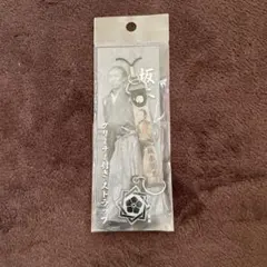 2026年最新】坂本龍馬 キーホルダーの人気アイテム - メルカリ