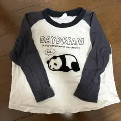 Item thumbnail for item 2fcd4147-a126-45b5-91a5-cb9c59626c62