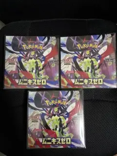 ポケモンカードゲーム MEGA ムニキスゼロ シュリンク付き3box 新品