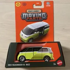 2025年最新】マッチボックス フォルクスワーゲンの人気アイテム