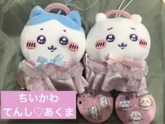 Item thumbnail for item dc778d47-e59a-4cb1-b218-052835283243