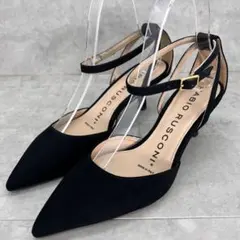 【美品】FABIO RUSCONI ポインテッドトゥパンプス　黒　スエード
