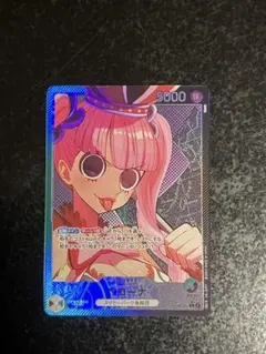 Item thumbnail for item 42d0f965-7305-4e09-a0b0-707ce03f867e