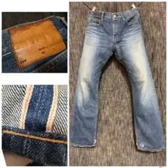 JOURNAL STANDARD 経年セルビッチ　赤みみ　デニム　ジーンズのサムネイル