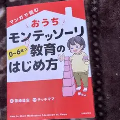 Item thumbnail for item b59f3fe3-e6f3-424d-8c38-3db578b029a5