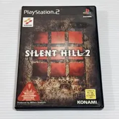 PS2 ソフト SILENT HILL2 サイレントヒル2 説明書無 プレステ2