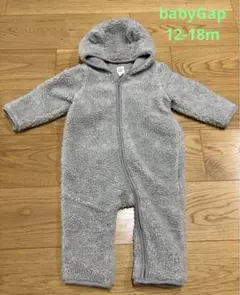 gap ジャケット・コート