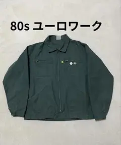 ユーロヴィンテージ