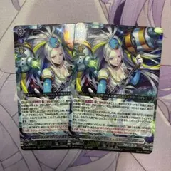 Item thumbnail for item f939b326-fe7f-4c81-b7d4-34eed0aa7e1e