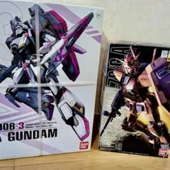 おまけ付き)MG Zガンダム3号機 & キャスバル専用ガンダム セット 2026年最新】MG Zガンダム3号機の人気アイテム - メルカリ