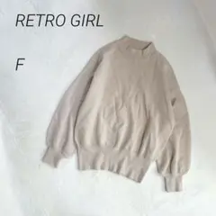 RETROGIRL　ハイネックニット　ボリューム袖　長袖　洗える　無地