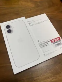 iPhone16 空箱　アップル　Apple ホワイト　箱のみ　256GB
