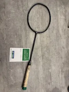 2026年最新】ボルトリックzフォース2の人気アイテム - メルカリ