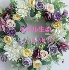 フラワーリース 清夏5 グリーンリース お花も 玄関リース 造花 - メルカリ