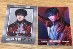 Item thumbnail for item 2662ca9a-5fd6-4510-9158-d6e23f52c7c4