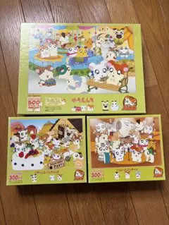 w*n様 【激レア・美品】とっとこハム太郎 おかしの家 ジグソーパズル