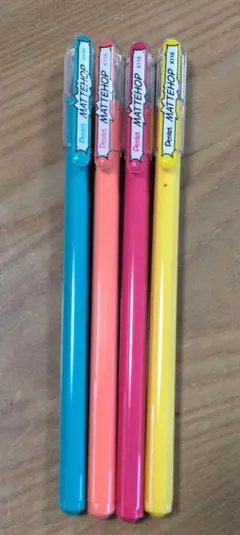 ぺんてる MATTEHOP 1.0mm 4色セットのサムネイル