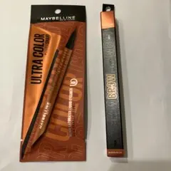 ☆未開封メイベリン￼ アイライナーBR-4&アイブロウ05