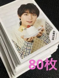 なにわ男子　大西流星　公式写真　80枚