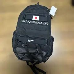 Nike ブラックリュック 日本国旗付き