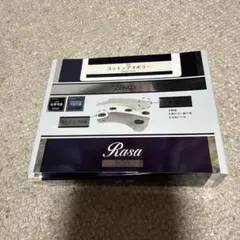 アデランス DoRAISE 電気リフトブラシ used - メルカリ